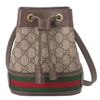 Gucci Ophidia mini GG bucket bag beige ebony gg supreme Detail 2