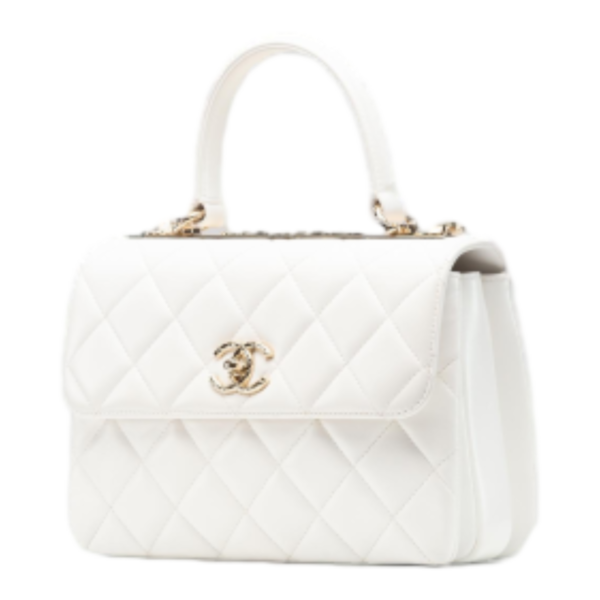 Chanel CC Trendy White Limited Edition Lambskin Small For Sale 1